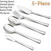 E-far 5-Piece Serving Utensils, Stainless Steel Square Edge Hostess Serving Set for Buffet Party Kitchen Restaurant, Mirror Finished & Dishwasher Safe(Silver)