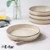 E-far Pasta Bowls Set of 4, 35oz Large Salad Bowls for Serving, Wide and Shallow Ceramic Plates for Kitchen, Double Reactive Glaze, Microwave and Dishwasher Safe, Seashell White(Khaki)