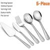 Hammered Serving Utensils, E-far 5-Piece Stainless Steel Hostess Serving Set for Buffet Party Kitchen Restaurant, Mirror Finished & Dishwasher Safe(Hammered Handle)