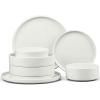 E-far Stoneware Dinnerware Sets for 4, 12-Piece Reactive Glaze Plates and Bowls Sets, Kitchen Ceramic Dishes Dinning Ware, Microwave & Dishwasher Safe, Deep Gray(Stone White)