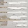 E-far 12-Piece Kitchen Knife Set, Stainless Steel Chef Knives Set with 6 Blade Guards, Sharp Kitchen Cooking Knife with Ergonomic Handle, Anti-Rust & Easy to Clean (Cream)(Cream)