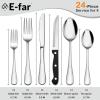 E-far 48-Piece Silverware Set with Steak Knives, Stainless Steel Flatware Cutlery Set Eating Utensils for 8, Spoons Forks Knives for Home Kitchen, Simple Design & Mirror Finish, Dishwasher Safe(Silver Mirror)