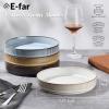 E-far Pasta Bowls Set of 4, 35oz Large Salad Bowl Plate for Dinner Serving, Wide & Shallow Ceramic Stoneware Pasta Plates, Microwave & Dishwasher Safe, Reactive Glaze Textured Stripes, Dark Blue(Multicolor)