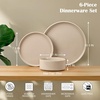 E-far 6-Piece Stoneware Dinnerware Sets, Plates and Bowls Set for 2, Kitchen Modern Dishes Set for Everyday & Formal, Chip and Scratch Resistant, Microwave & Dishwasher Safe, Speckled Gray(Bright Khaki)