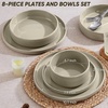 E-far 6-Piece Stoneware Dinnerware Sets, Plates and Bowls Set for 2, Kitchen Modern Dishes Set for Everyday & Formal, Chip and Scratch Resistant, Microwave & Dishwasher Safe, Speckled Gray(Deep Khaki)