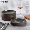 E-far Pasta Bowls Set of 6, 35oz Large Salad Bowl Plate for Dinner Serving Soup, Wide & Shallow Ceramic Stoneware Pasta Plates, Microwave & Dishwasher Safe, Reactive Glaze Texture-Stripe, Matte Black(Blackish Green)