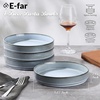 E-far Pasta Bowls Set of 6, 35oz Large Salad Bowl Plate for Dinner Serving Soup, Wide & Shallow Ceramic Stoneware Pasta Plates, Microwave & Dishwasher Safe, Reactive Glaze Texture-Stripe, Matte Black(Dusty Blue)