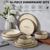 E-far Stoneware Dinnerware Set, 12-Piece White Plates and Bowls Sets for 4 | Modern Ripple Design Dishes Set for Kitchen Dining , Chip & Scratch Resistant, Microwave & Dishwasher Safe, Speckled White(Sandy Khaki)